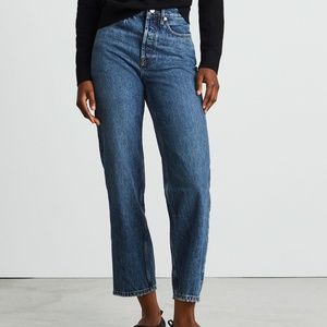 Everlane - The Rigid Way-High Jean - Size 23 - Straight Leg